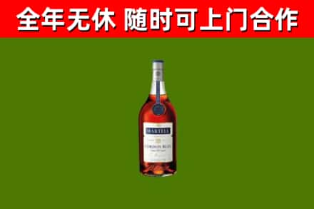 永康市回收蓝带洋酒